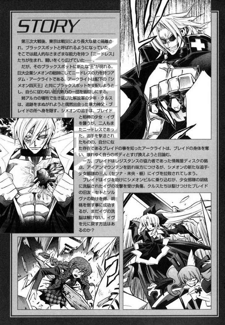 Page 9 Chapter 29 Needless