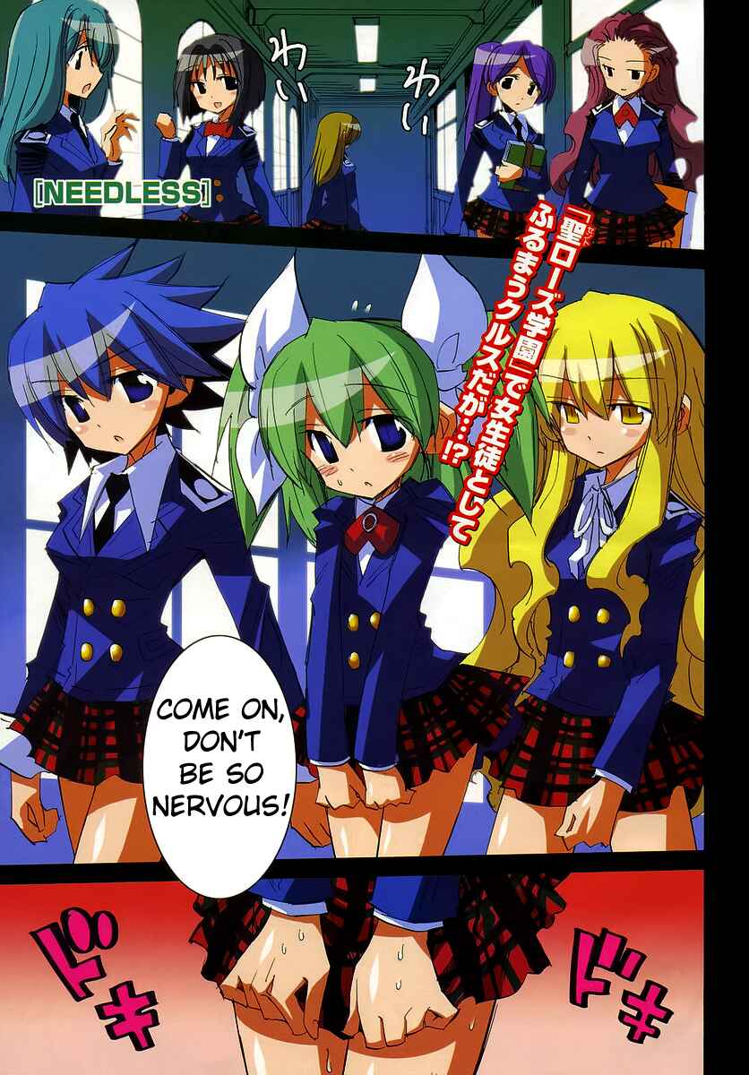 Page 1 Chapter 57 Needless