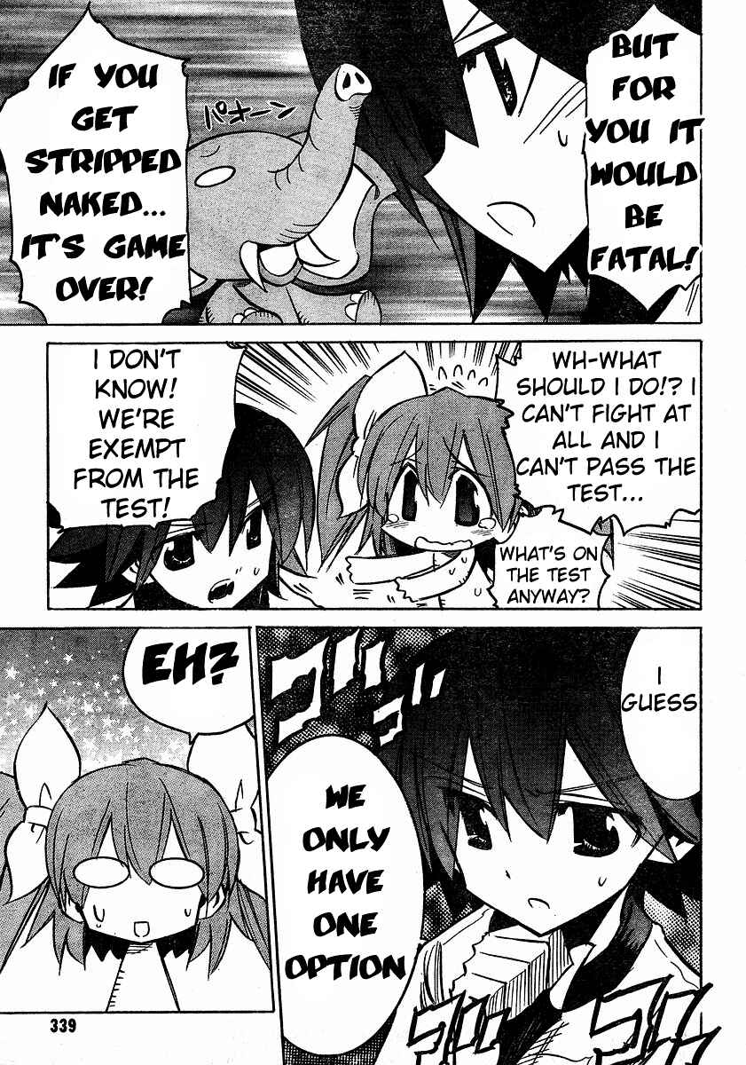 Page 21 Chapter 57 Needless