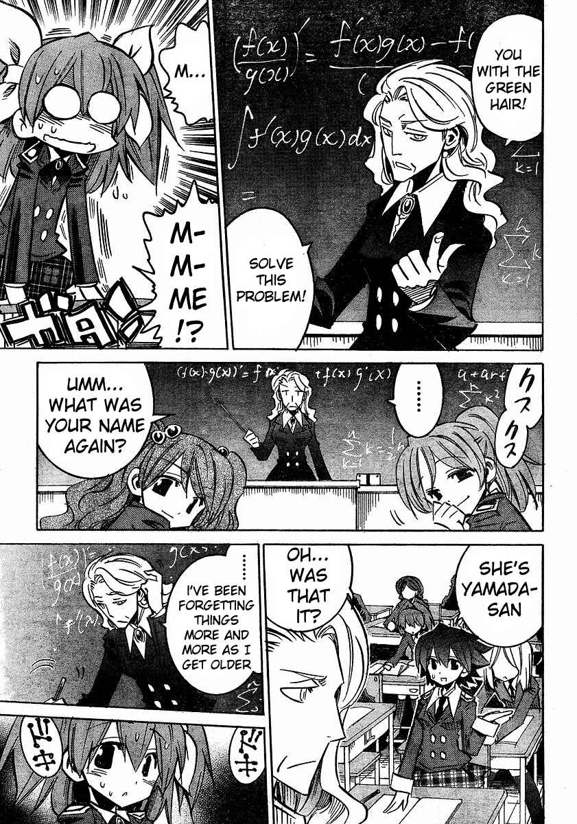 Page 5 Chapter 57 Needless