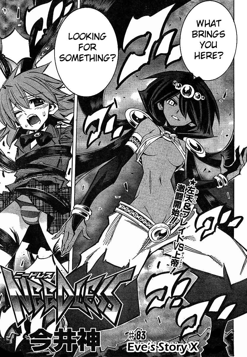 Page 1 Chapter 83 Needless