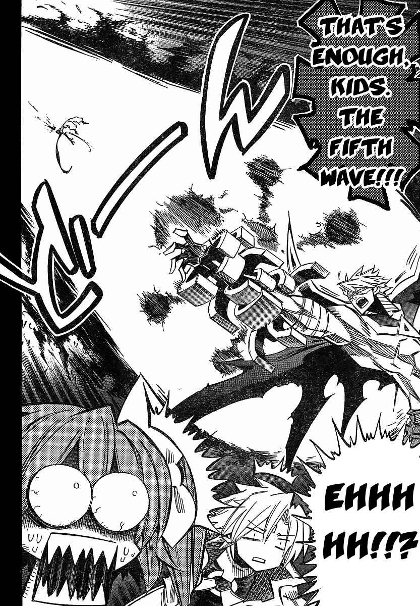 Page 10 Chapter 83 Needless