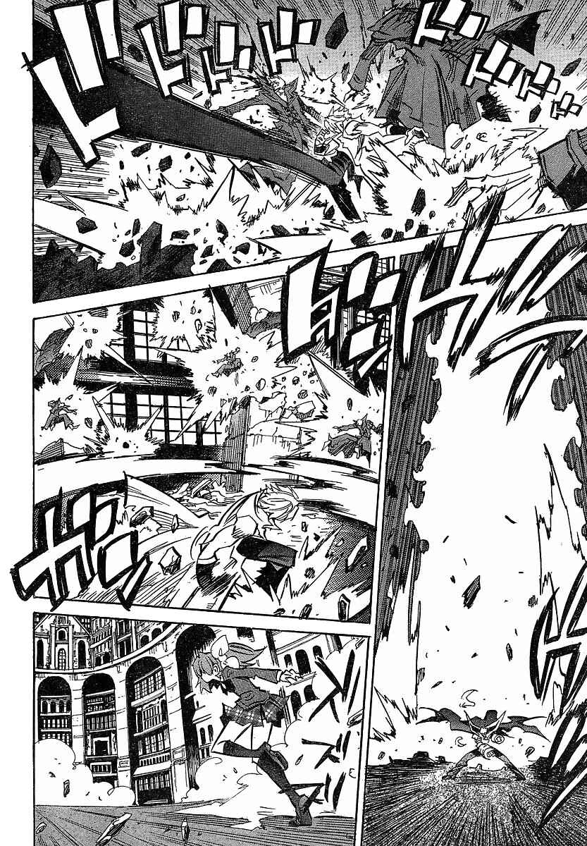 Page 14 Chapter 83 Needless