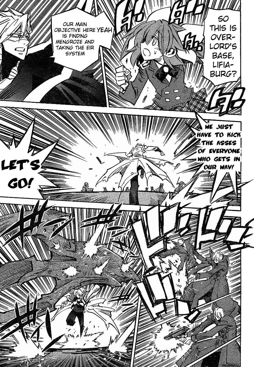 Page 15 Chapter 83 Needless