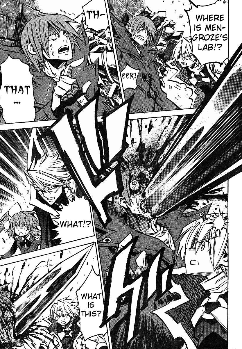 Page 17 Chapter 83 Needless
