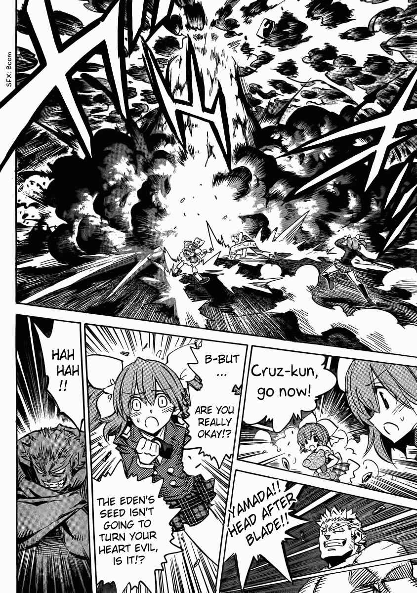 Page 14 Chapter 99 Needless