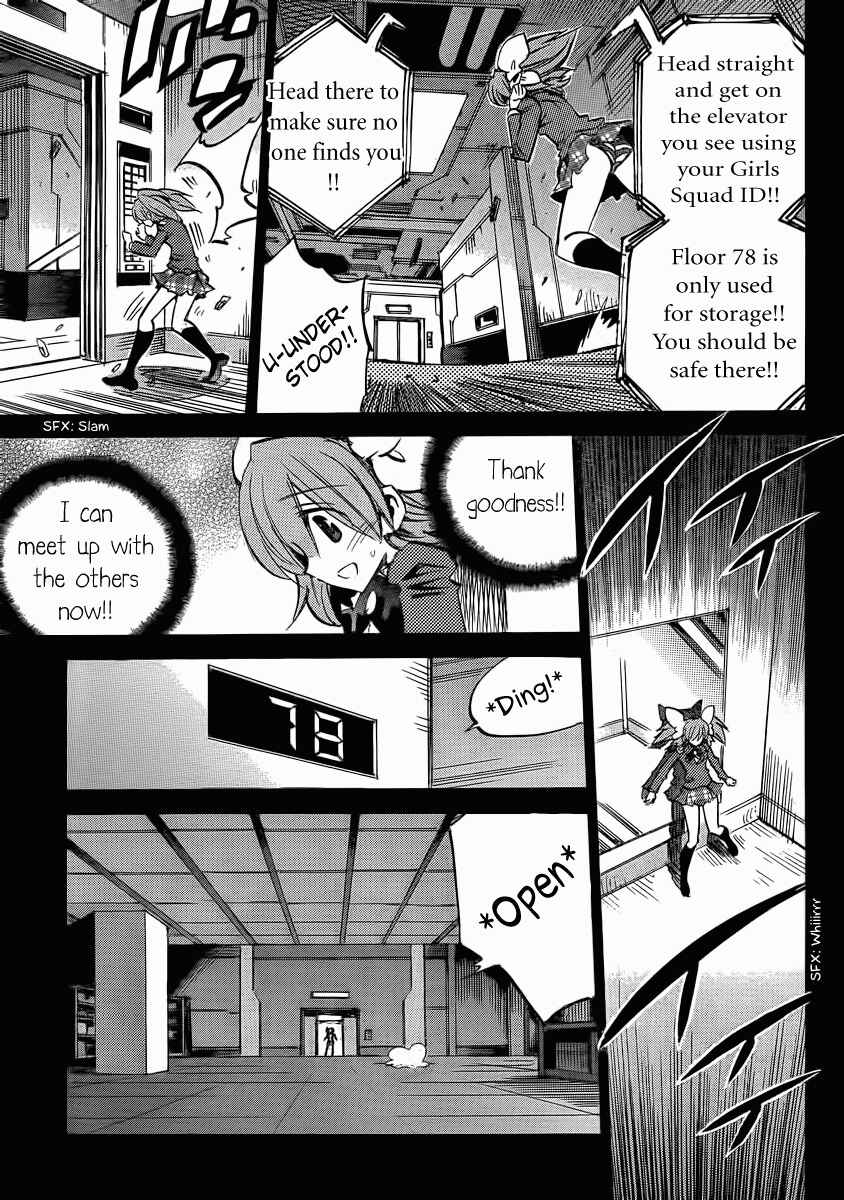 Page 17 Chapter 99 Needless