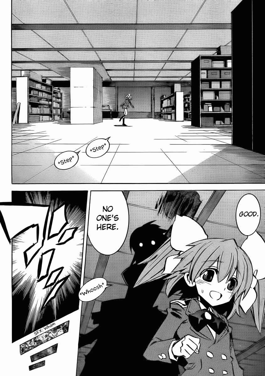 Page 18 Chapter 99 Needless