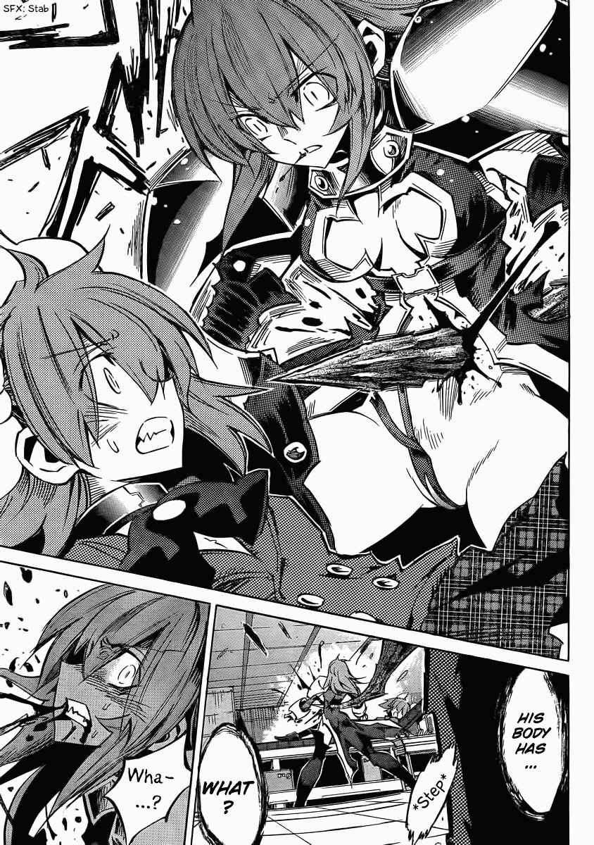 Page 25 Chapter 99 Needless