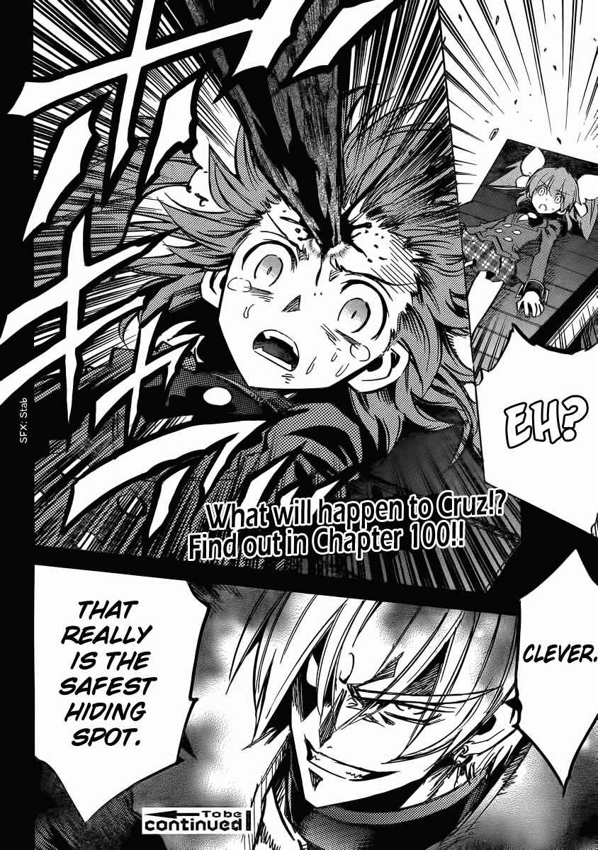 Page 33 Chapter 99 Needless