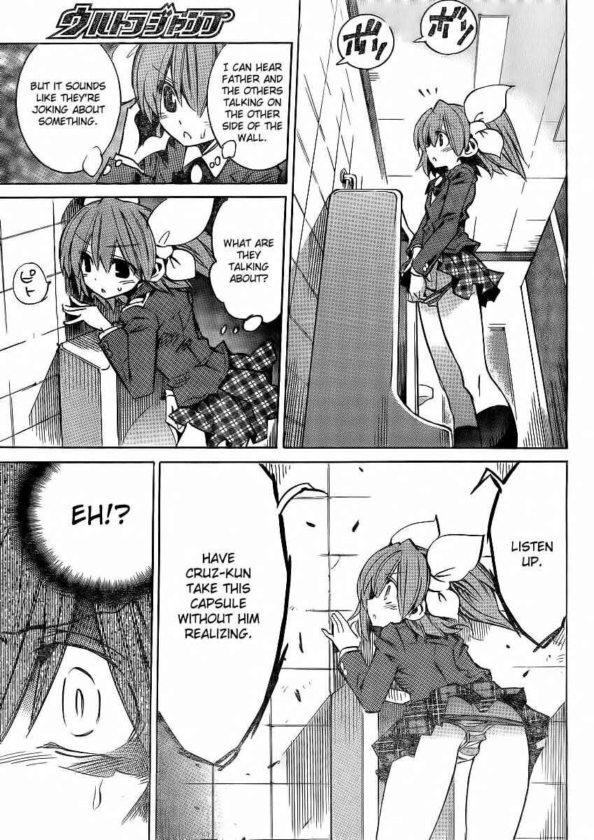 Page 17 Chapter 90 Needless