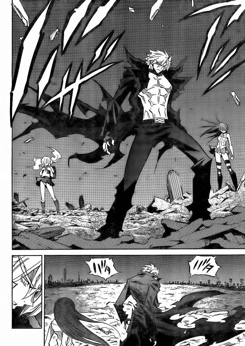 Page 18 Chapter 90 Needless