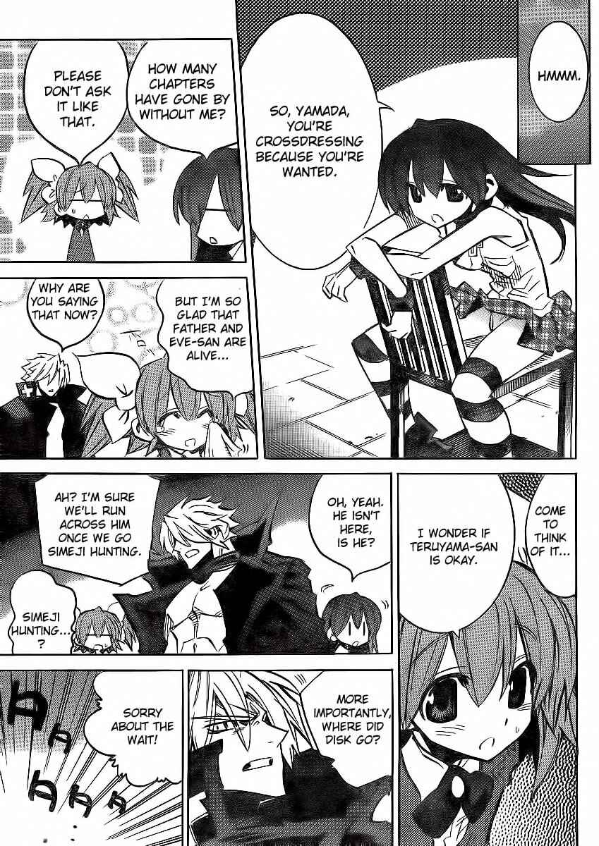 Page 5 Chapter 90 Needless