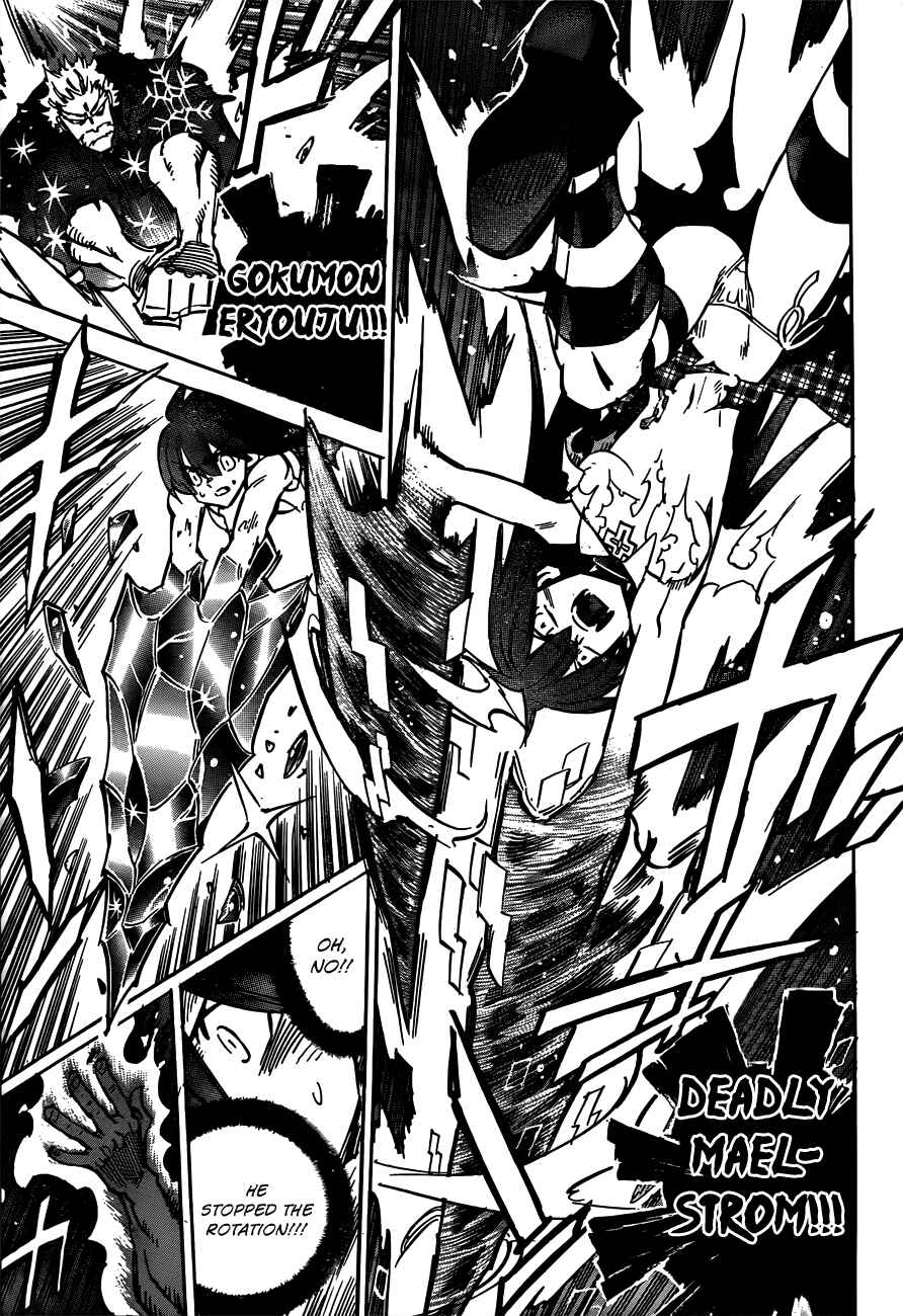 Page 14 Chapter 111 Needless