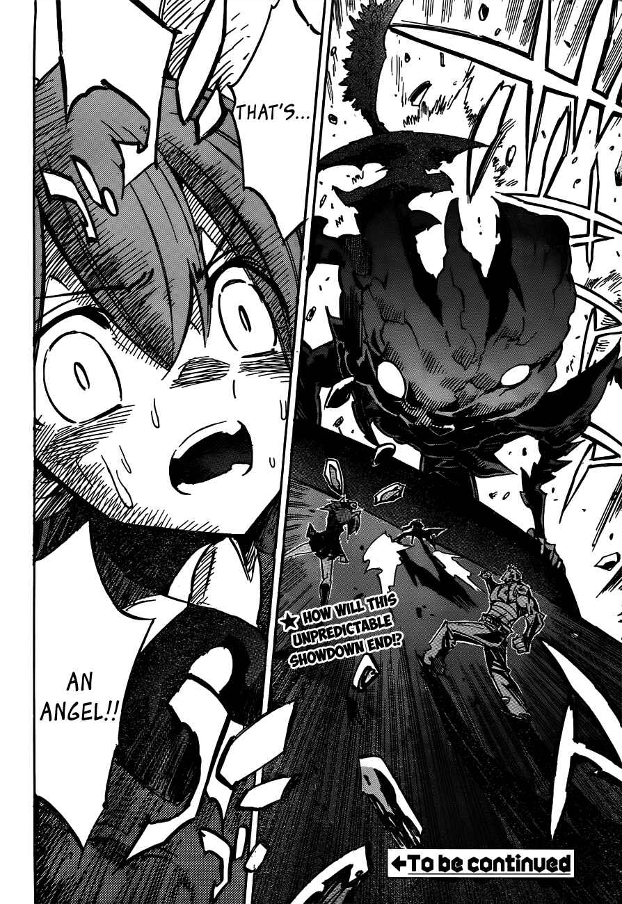 Page 27 Chapter 111 Needless
