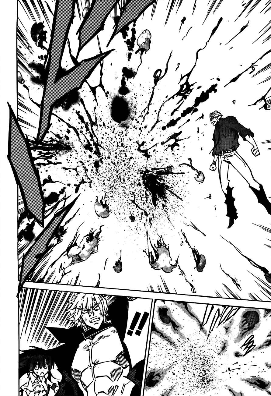 Page 7 Chapter 111 Needless