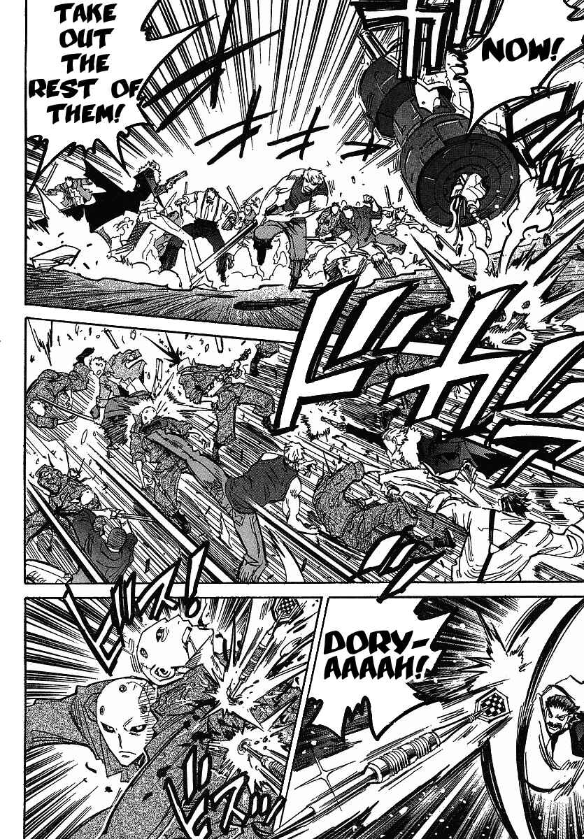 Page 17 Chapter 66 Needless