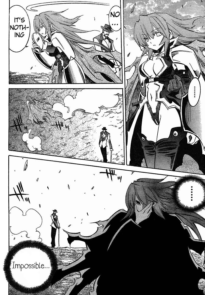 Page 21 Chapter 66 Needless