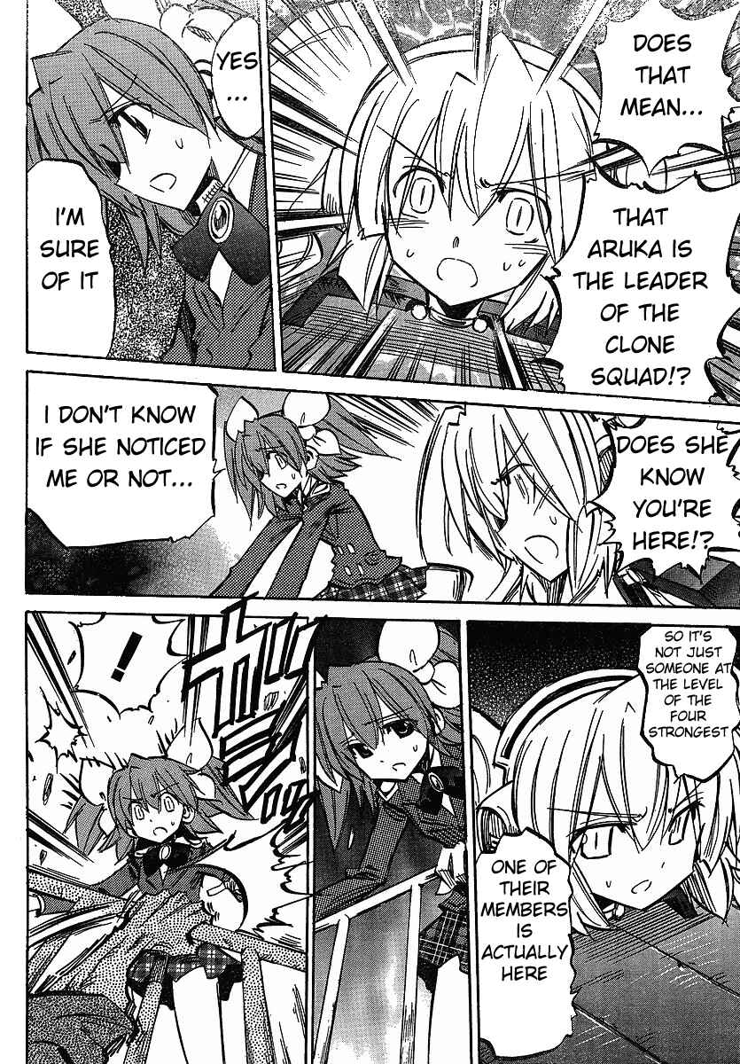 Page 23 Chapter 66 Needless