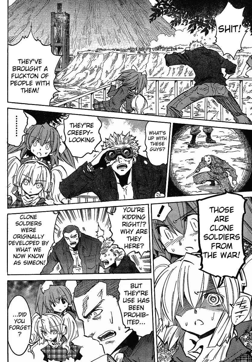 Page 5 Chapter 66 Needless