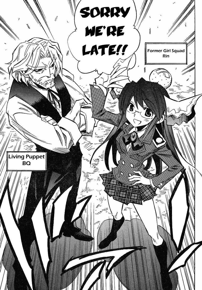 Page 8 Chapter 66 Needless