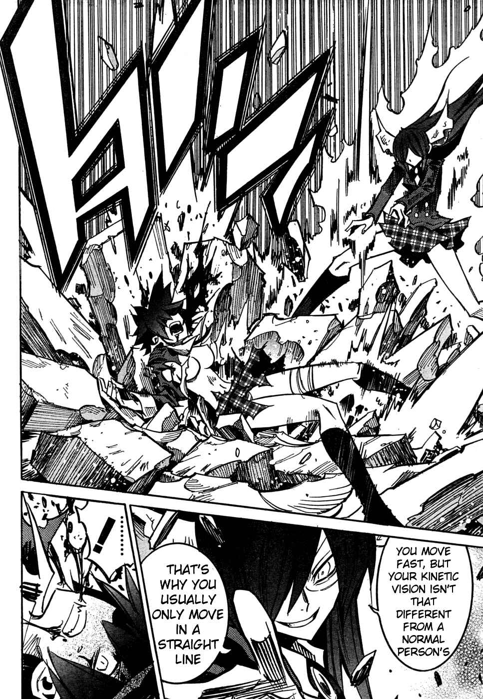Page 10 Chapter 61 Needless