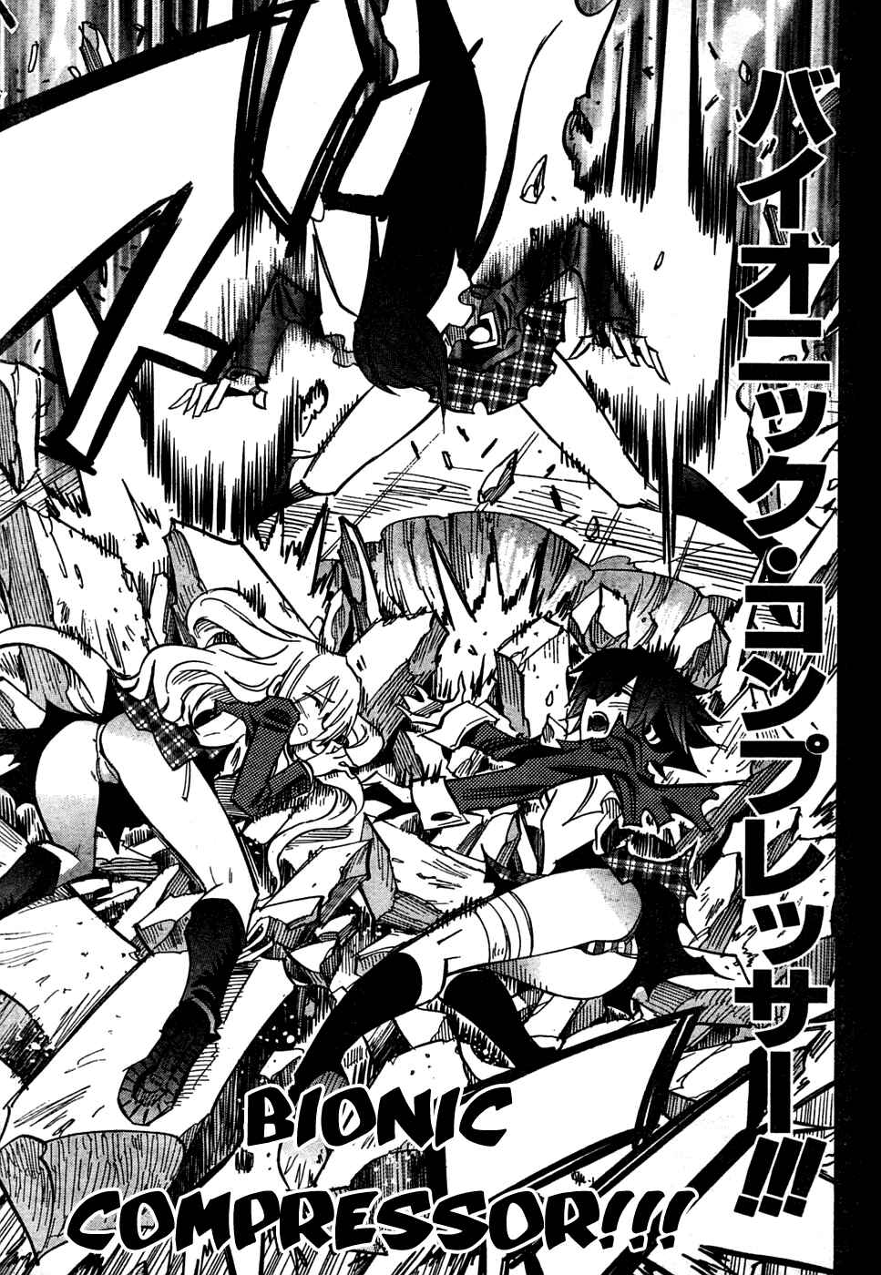 Page 19 Chapter 61 Needless