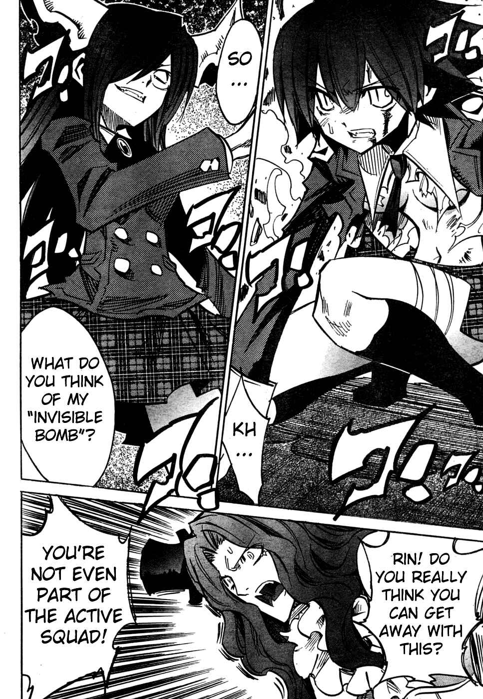 Page 2 Chapter 61 Needless