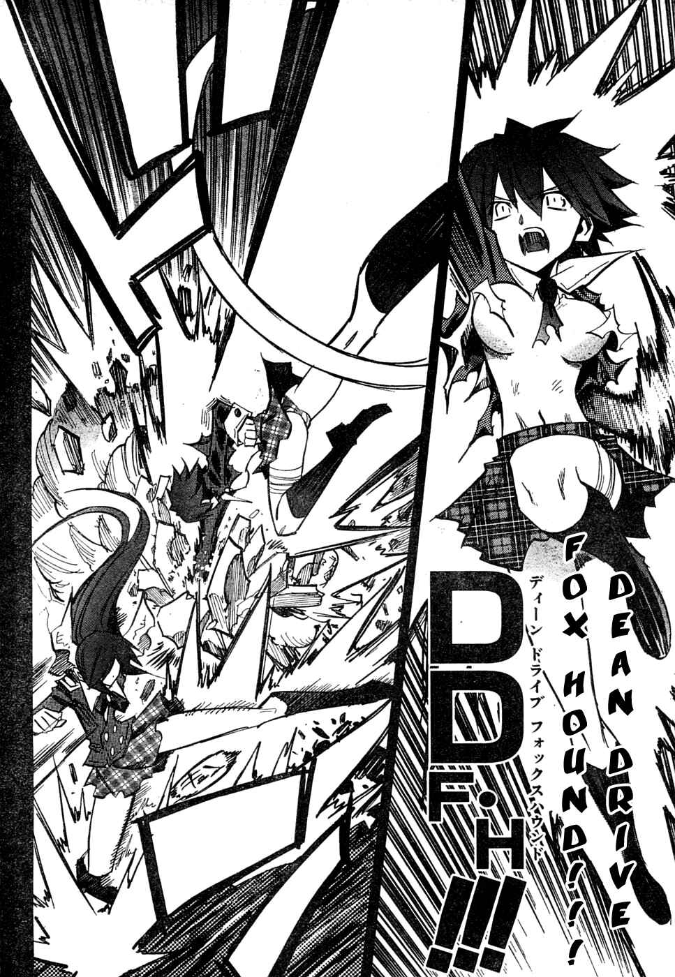 Page 8 Chapter 61 Needless