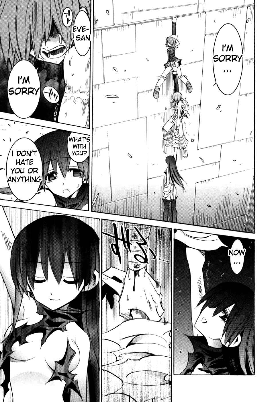 Page 17 Chapter 54 Needless