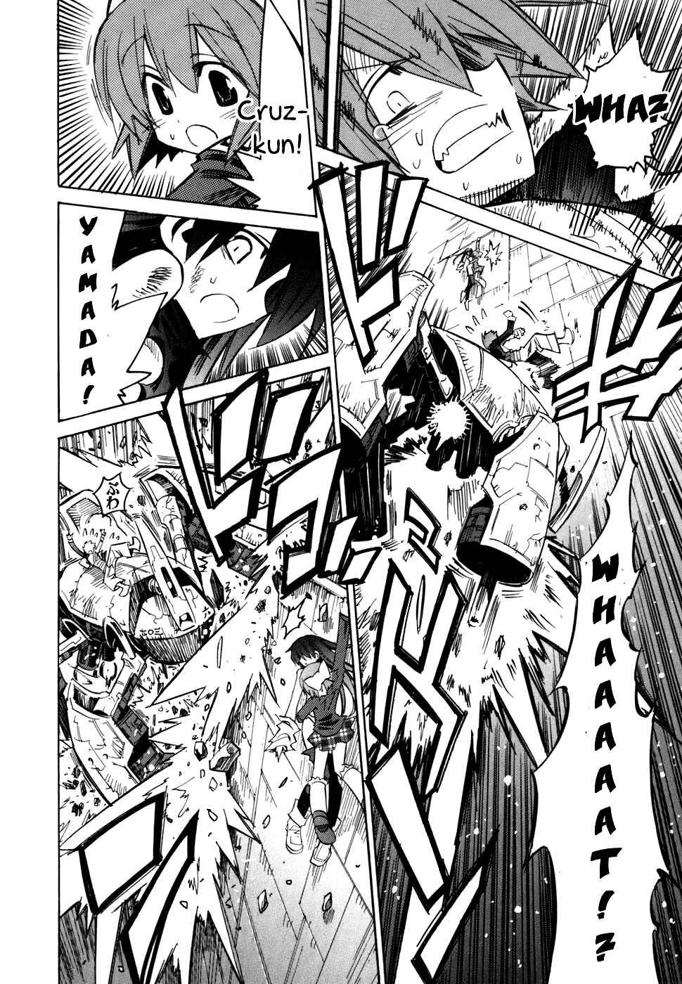 Page 25 Chapter 54 Needless