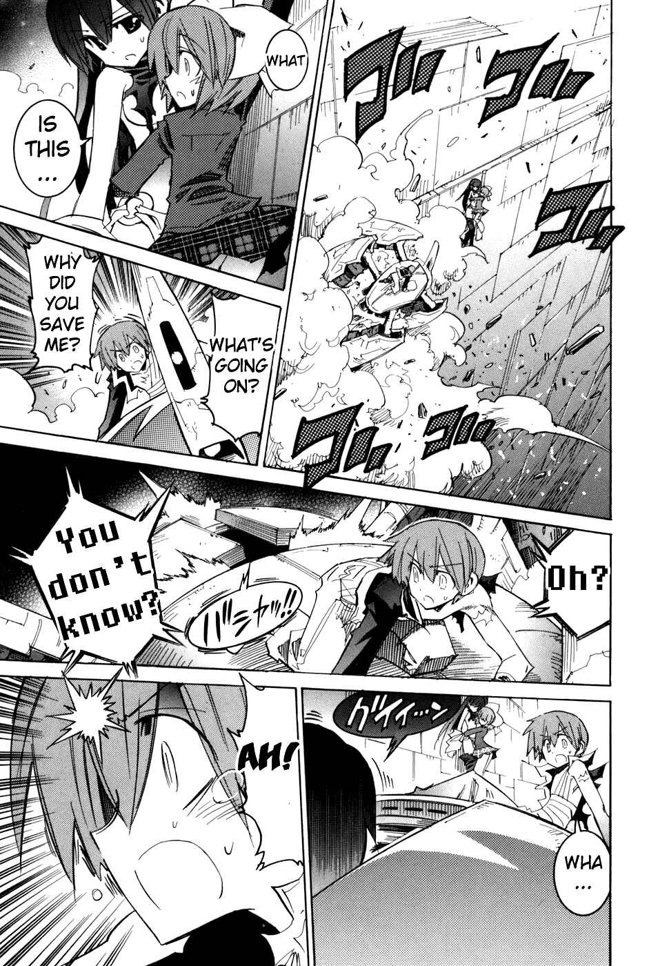 Page 26 Chapter 54 Needless