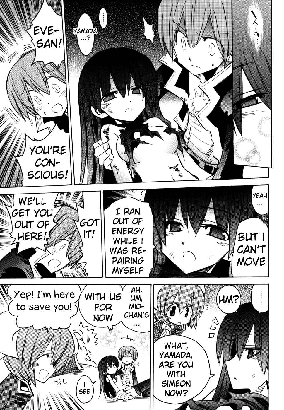 Page 5 Chapter 54 Needless