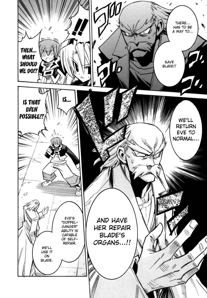 Page 13 Chapter 25 Needless