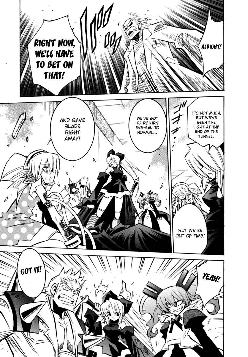 Page 16 Chapter 25 Needless