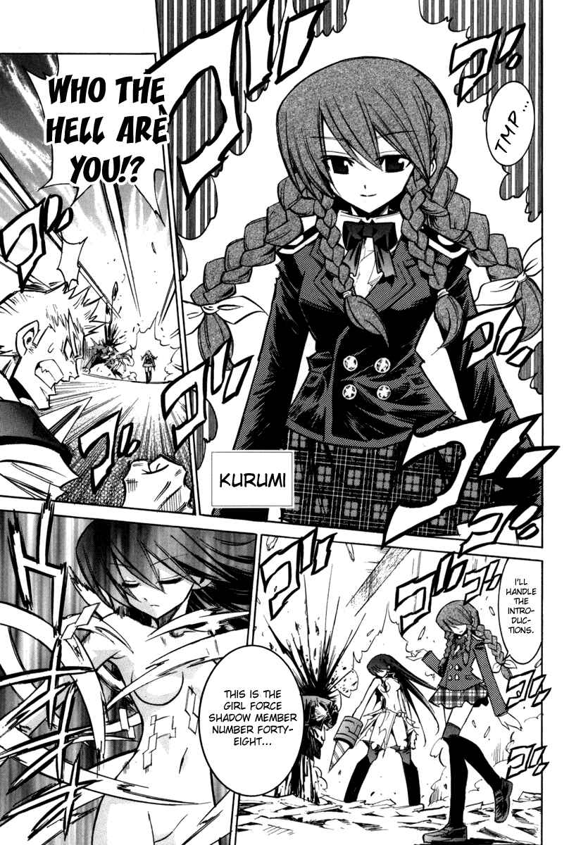 Page 4 Chapter 25 Needless