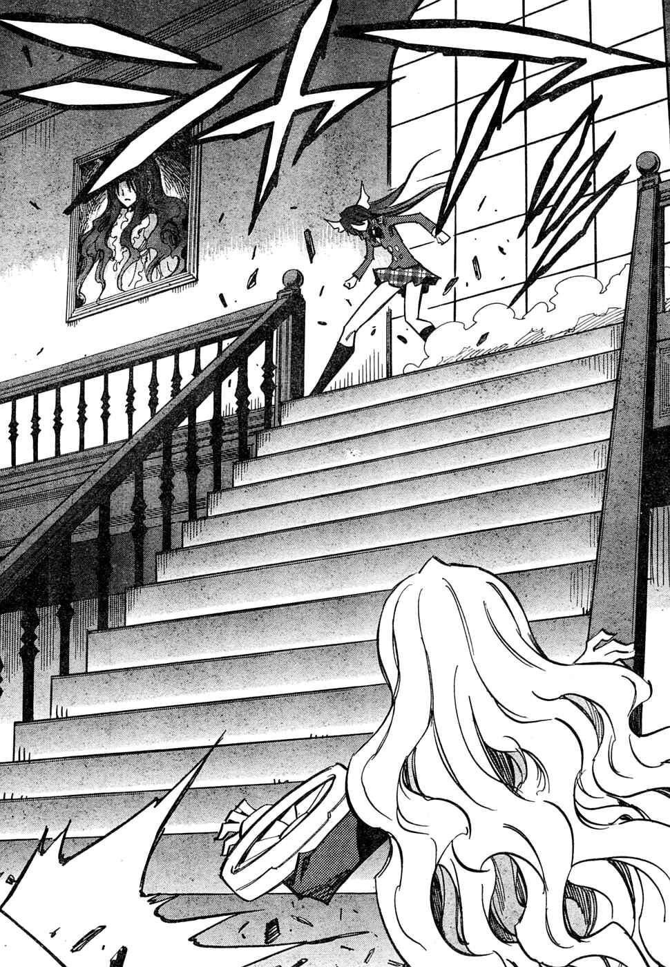 Page 12 Chapter 62 Needless