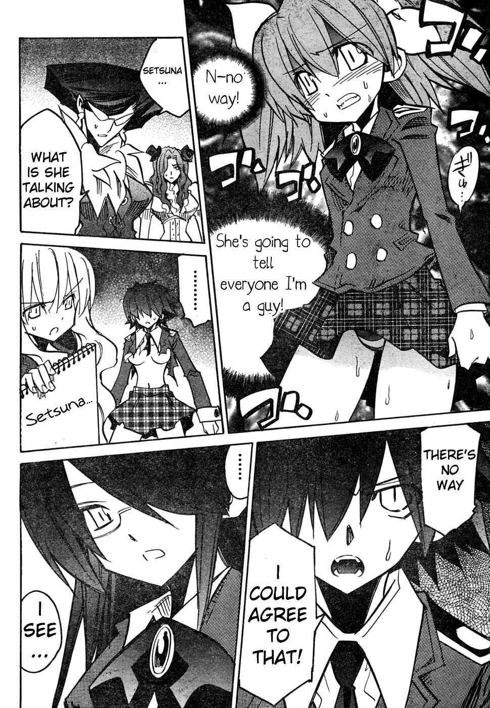 Page 16 Chapter 62 Needless