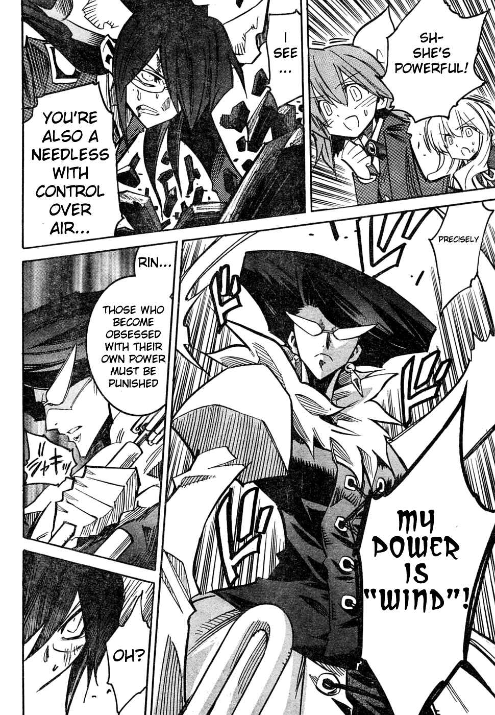 Page 6 Chapter 62 Needless