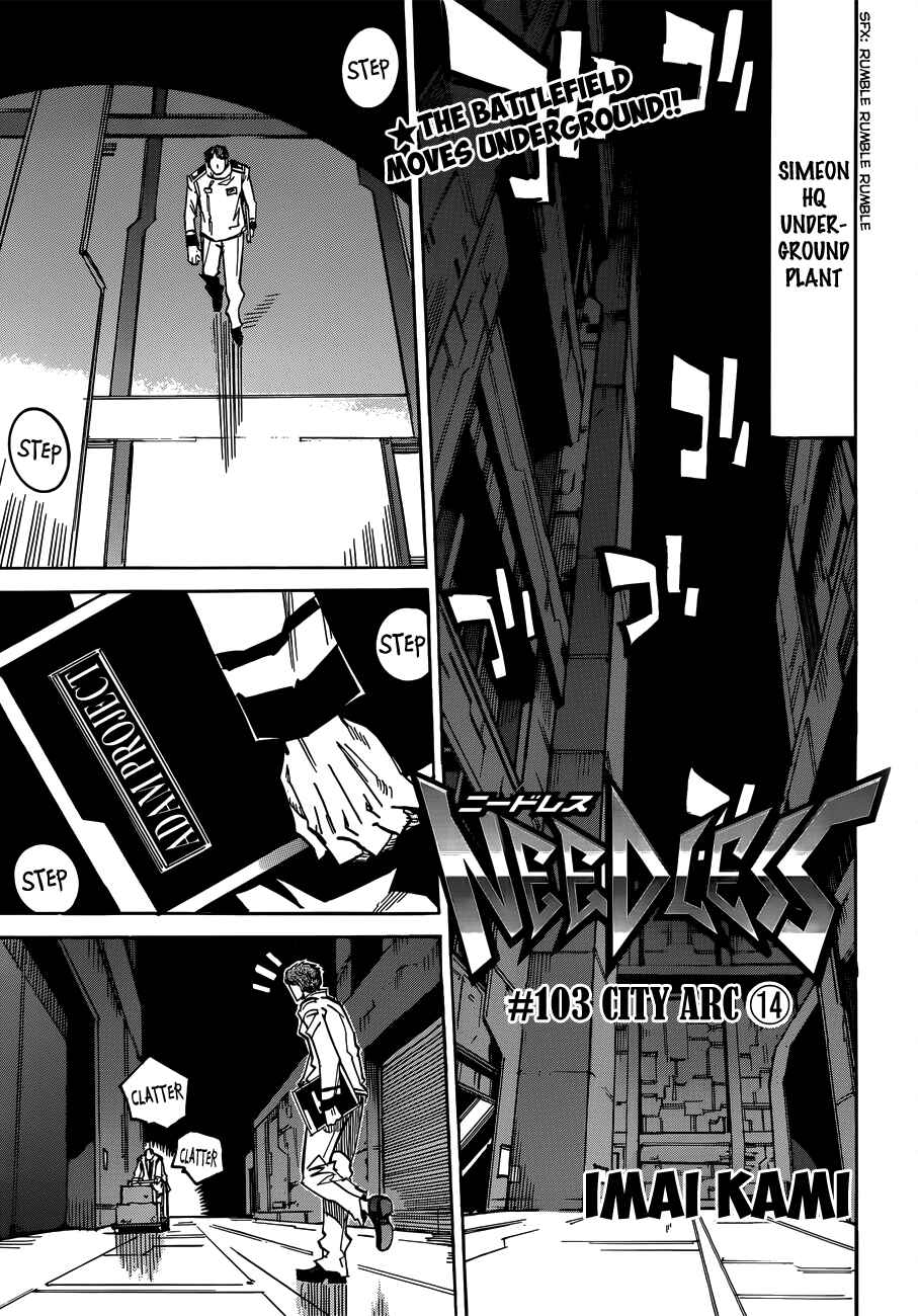 Page 1 Chapter 103 Needless
