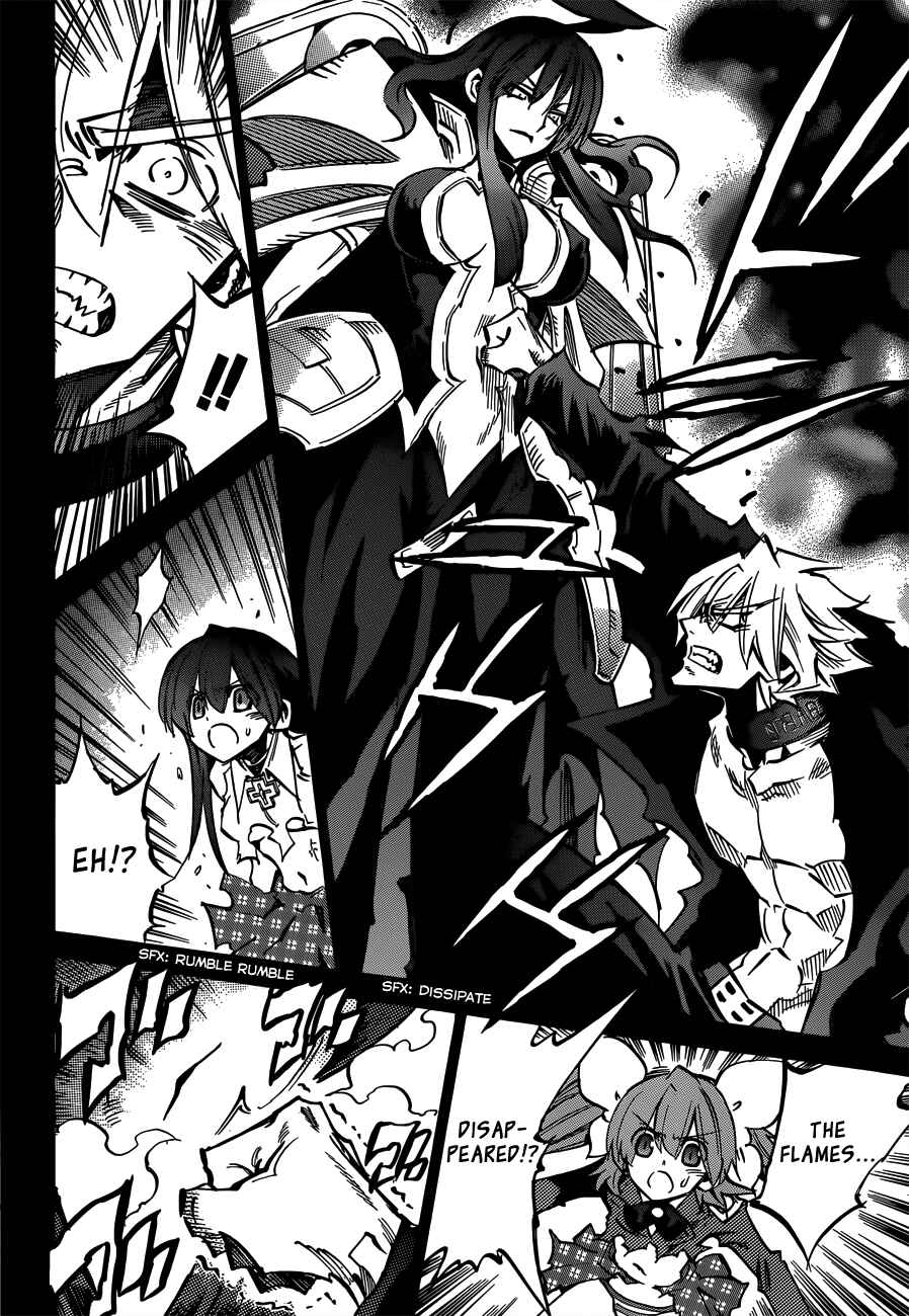 Page 14 Chapter 103 Needless
