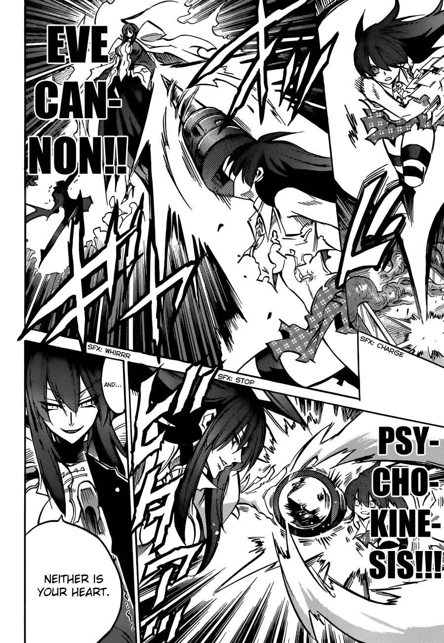 Page 16 Chapter 103 Needless