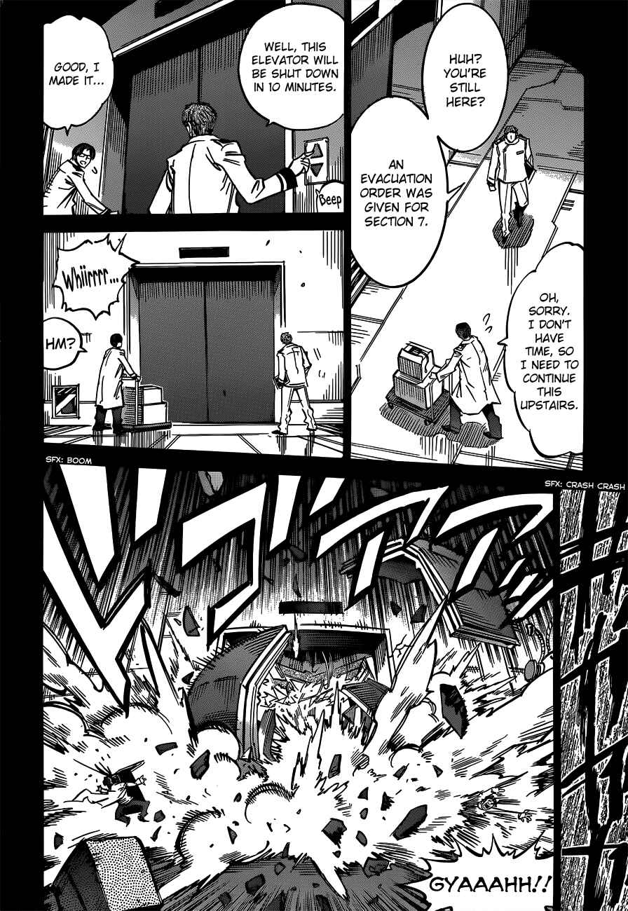 Page 2 Chapter 103 Needless
