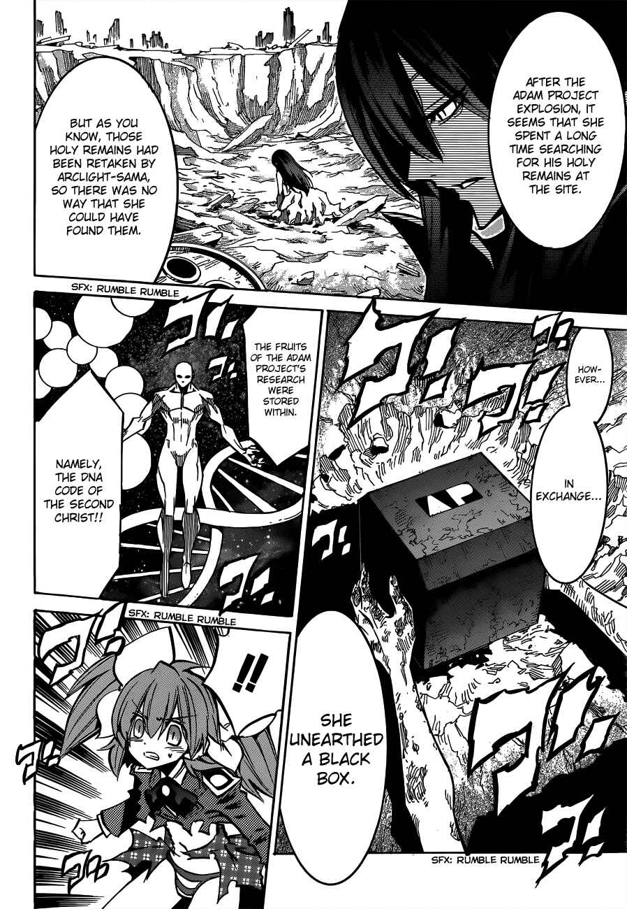 Page 20 Chapter 103 Needless