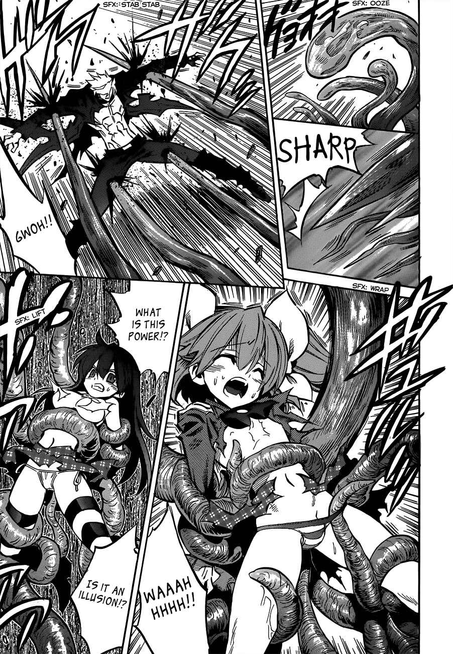 Page 23 Chapter 103 Needless