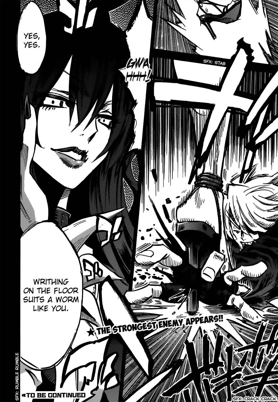 Page 26 Chapter 103 Needless