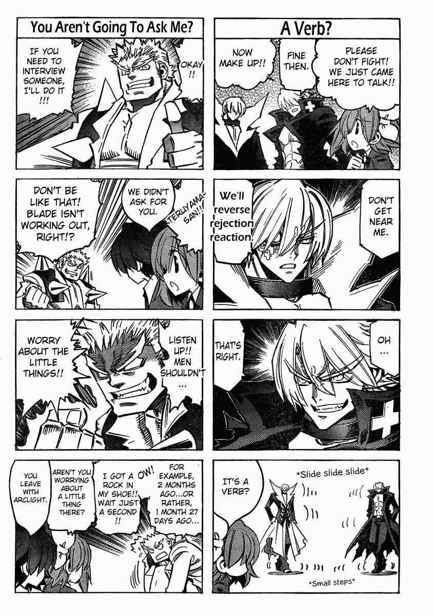 Page 10 Chapter 100.5 Needless
