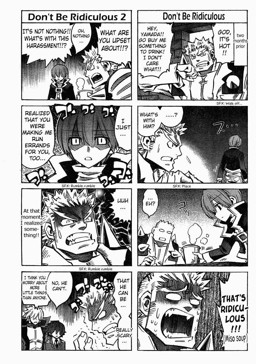 Page 11 Chapter 100.5 Needless