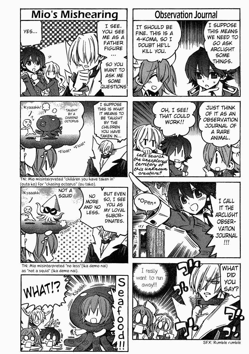 Page 5 Chapter 100.5 Needless