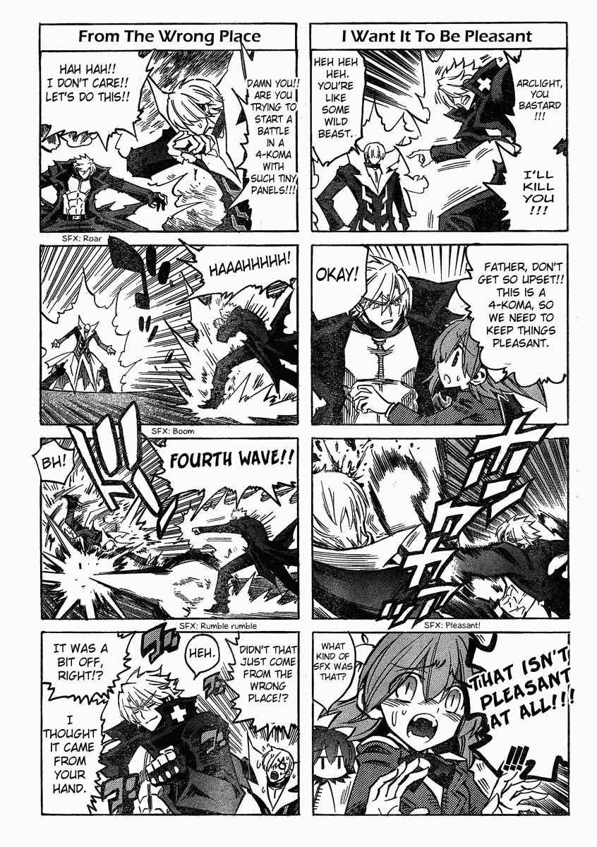 Page 9 Chapter 100.5 Needless
